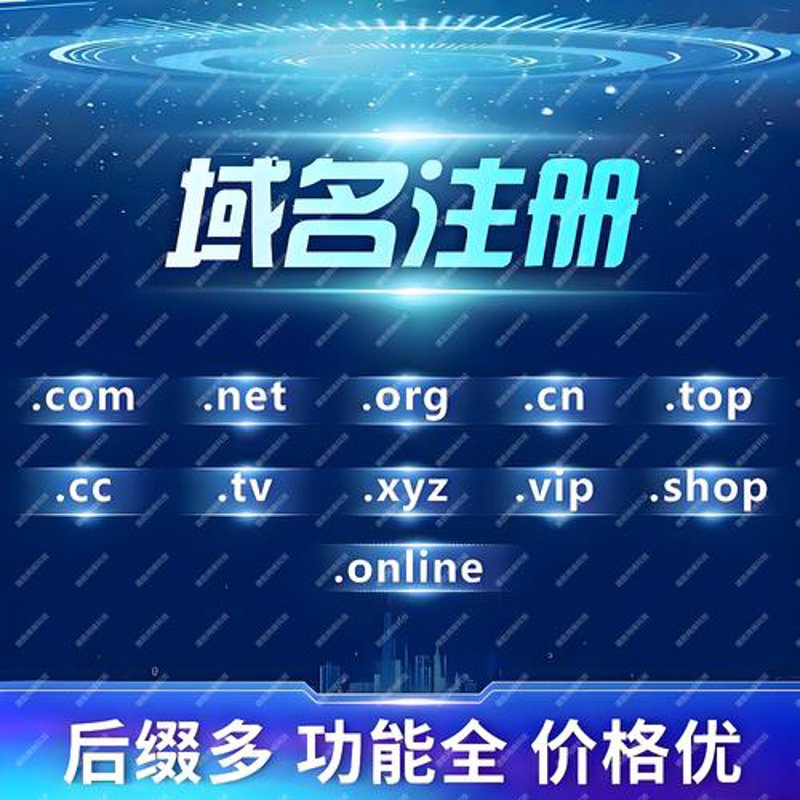 湖南网站建设：新机遇背后的新挑战