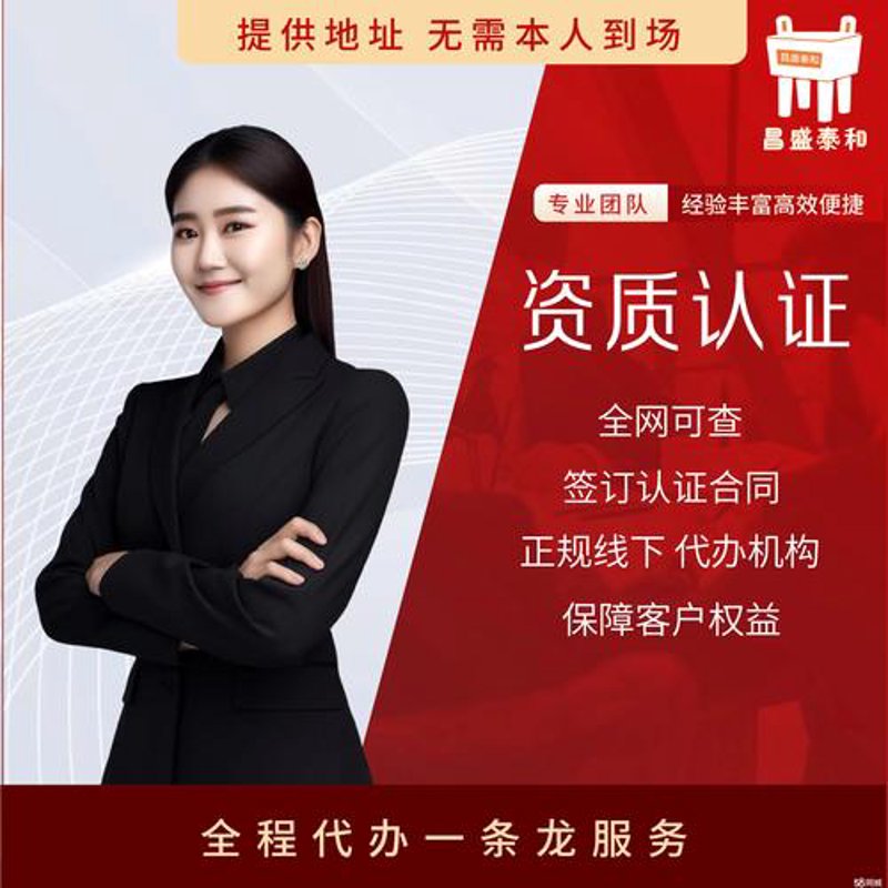 企业网站制作：构建品牌形象的桥梁