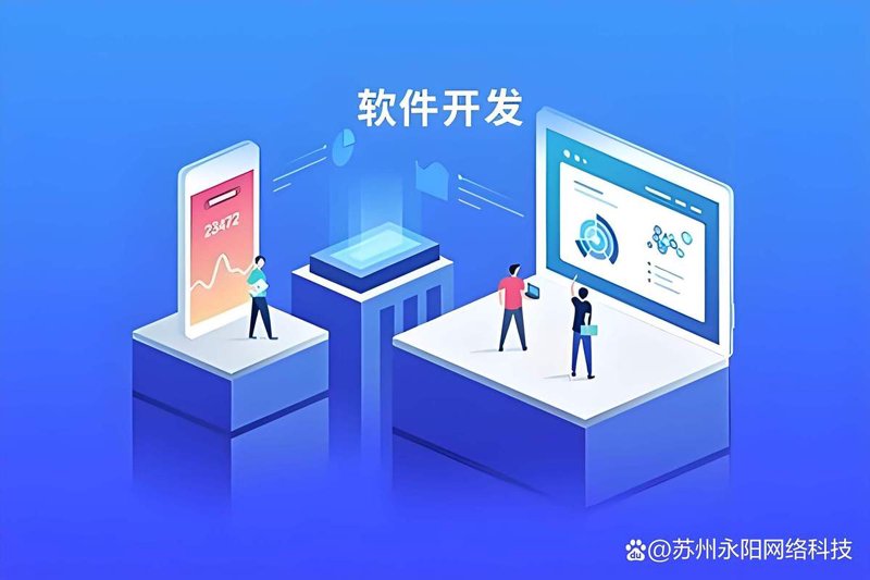 湖南网站建设风向标：紧跟数字化转型步伐